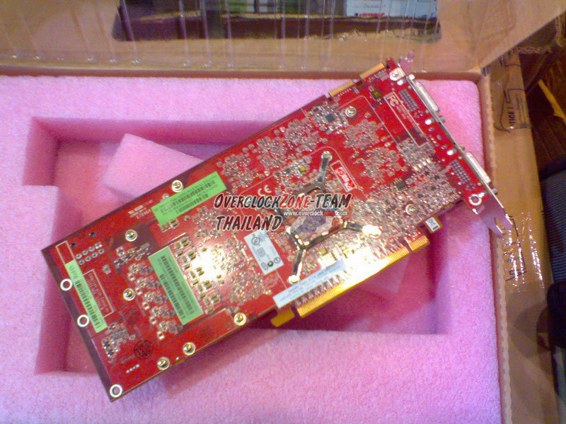 Media asset in full size related to 3dfxzone.it news item entitled as follows: Foto e specifiche della ATI Radeon HD 2900 GT | Image Name: news6043_3.jpg