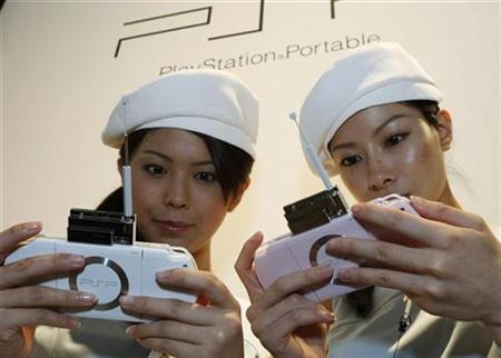 Immagine pubblicata in relazione al seguente contenuto: Sony vende un milione di nuove PSP in Giappone in due mesi | Nome immagine: news6216_1.jpg