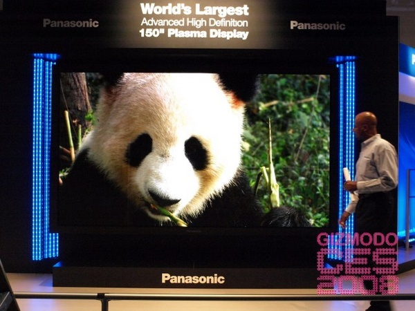 Immagine pubblicata in relazione al seguente contenuto: CES 2008: Panasonic esibisce un display al plasma da 150-inch | Nome immagine: news6530_1.jpg