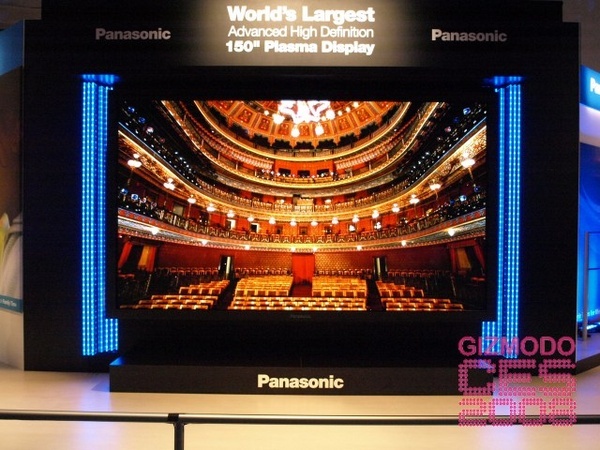 Immagine pubblicata in relazione al seguente contenuto: CES 2008: Panasonic esibisce un display al plasma da 150-inch | Nome immagine: news6530_2.jpg