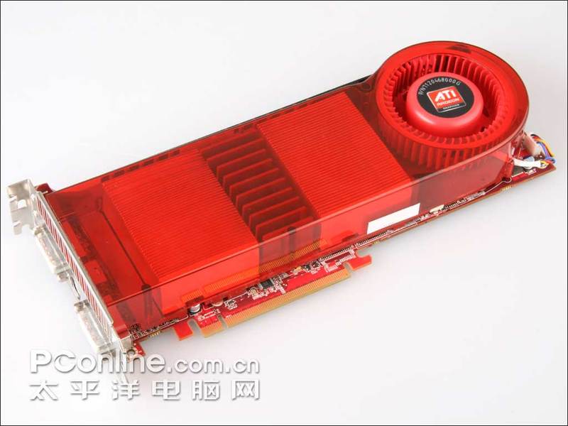 Media asset in full size related to 3dfxzone.it news item entitled as follows: ATI Radeon HD 3870 X2 vs NVIDIA GeForce 8800 Ultra | Image Name: news6648_1.jpg