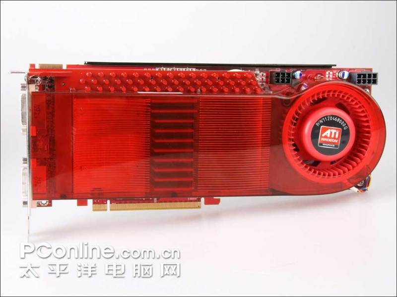 Immagine pubblicata in relazione al seguente contenuto: ATI Radeon HD 3870 X2 vs NVIDIA GeForce 8800 Ultra | Nome immagine: news6648_2.jpg