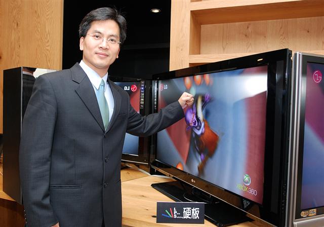 Immagine pubblicata in relazione al seguente contenuto: LG rinnova il mondo dei televisioni Full HD con la tecnologia IPS | Nome immagine: news7114_1.jpg
