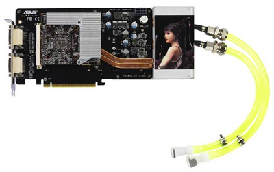 Immagine pubblicata in relazione al seguente contenuto: ASUS EAH3850 TRINITY, la 1 card con 3 Radeon HD 3850 | Nome immagine: news7260_1.jpg