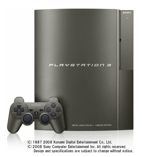 Immagine pubblicata in relazione al seguente contenuto: Playstation 3, in arrivo una edizione limitata in grigio con MGS4 | Nome immagine: news7276_1.jpg