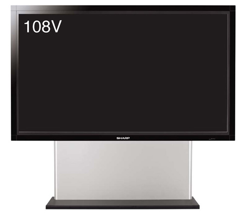 Immagine pubblicata in relazione al seguente contenuto: Sharp commercializza LB-1085, un monitor LCD da 108-inch | Nome immagine: news7802_1.jpg