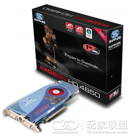 Media asset in full size related to 3dfxzone.it news item entitled as follows: Sapphire realizza una Radeon HD 4850 con 1Gb di RAM | Image Name: news8006_3.png