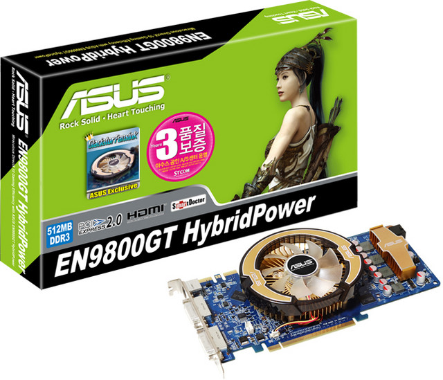 Immagine pubblicata in relazione al seguente contenuto: ASUS realizza una GeForce 9800GT 3-way SLI Ready | Nome immagine: news8246_2.jpg