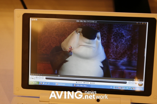 Immagine pubblicata in relazione al seguente contenuto: EVERUN NOTE, il primo netbook sul mercato con cpu AMD | Nome immagine: news8280_2.jpg