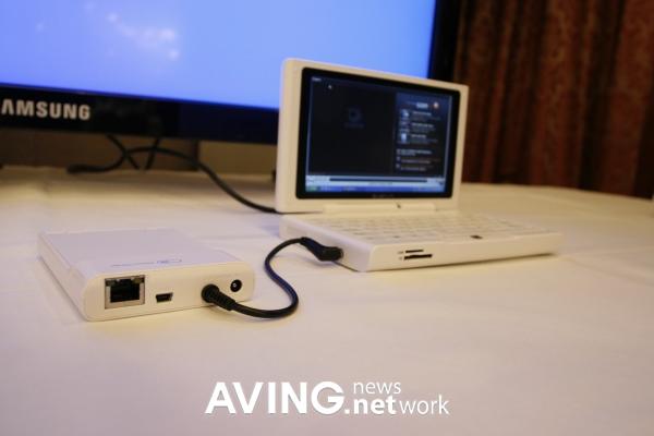 Immagine pubblicata in relazione al seguente contenuto: EVERUN NOTE, il primo netbook sul mercato con cpu AMD | Nome immagine: news8280_4.jpg