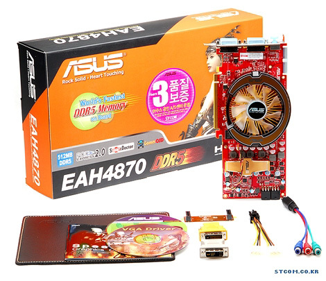 Media asset in full size related to 3dfxzone.it news item entitled as follows: ASUS pensa agli overclocker con la video card EAH 4870 D5 | Image Name: news8465_1.jpg
