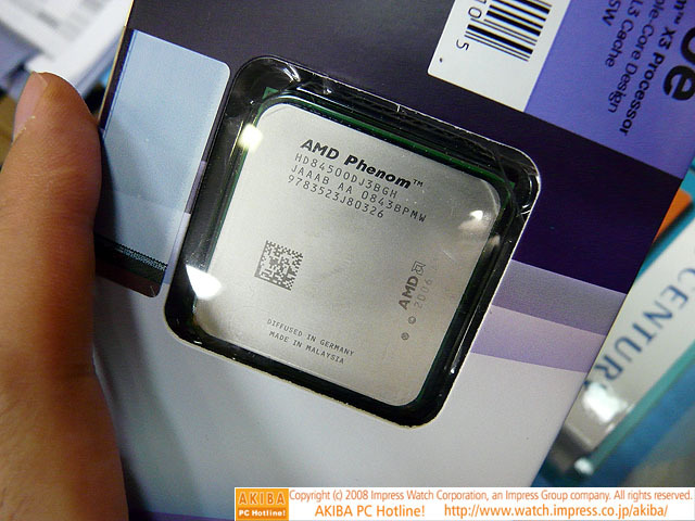 Media asset in full size related to 3dfxzone.it news item entitled as follows: Phenom X3 8450e, il triple-core AMD con TDP di 65W, sul mercato | Image Name: news9126_1.jpg