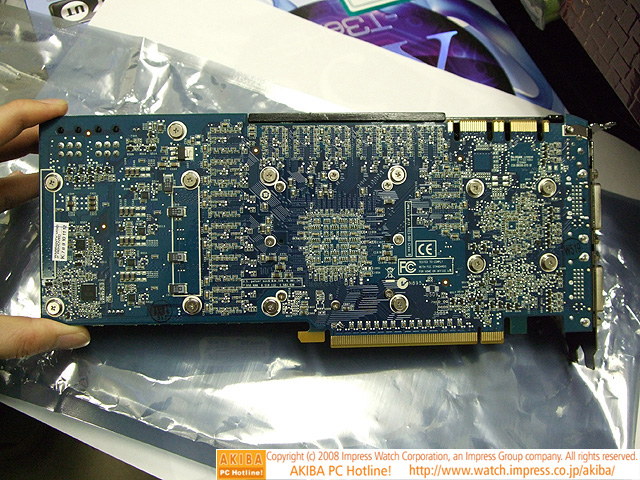 Immagine pubblicata in relazione al seguente contenuto: Sul mercato la GeForce GTX 260 Gold: 55nm e 216 SP | Nome immagine: news9255_2.jpg