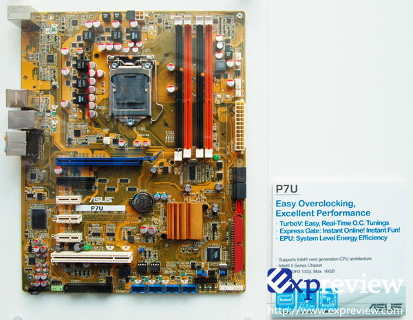 Immagine pubblicata in relazione al seguente contenuto: P7U e P7U Pro, le prime mobo ASUS con P55 per cpu Core i5 | Nome immagine: news9811_1.jpg