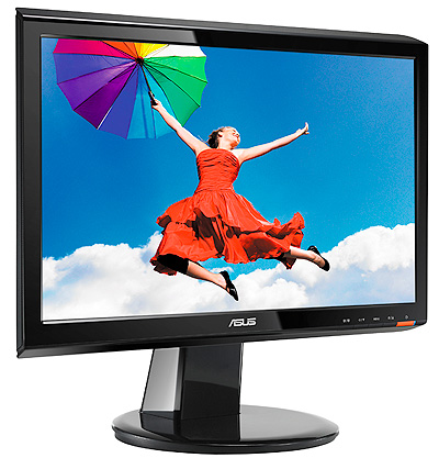 Immagine pubblicata in relazione al seguente contenuto: Con la gamma EzLink di ASUS anche i monitor divengono wireless | Nome immagine: news9816_1.jpg