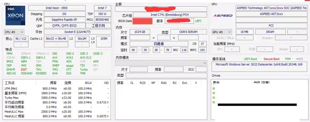 Immagine pubblicata in relazione al seguente contenuto: Specifiche leaked di una CPU Intel Xeon Sapphire Rapids-SP a 56 core | Nome immagine: news33195_Xeon-Sapphire-Rapids-SP_2.jpg