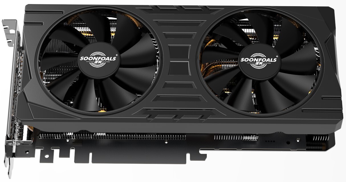 Media asset in full size related to 3dfxzone.it news item entitled as follows: Soonfoals si aggiunge ai partner di AMD che producono le Radeon RX 6000 | Image Name: news33363_Soonfoals-AMD-Radeon-RX-6000_Brand_2.jpg