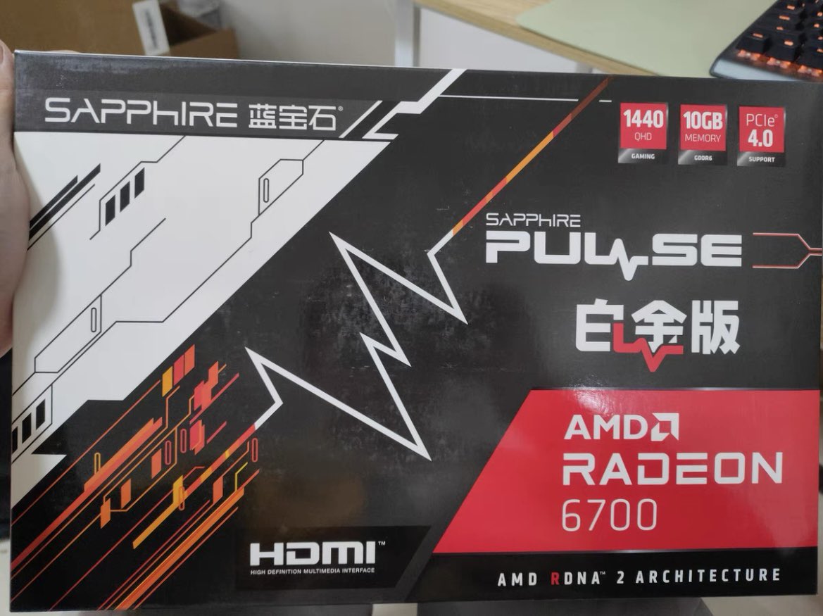 Immagine pubblicata in relazione al seguente contenuto: Foto e specifiche di una inedita video card Radeon 6700 Pulse di Sapphire | Nome immagine: news33369_Sapphire-Radeon-6700-Pulse_1.jpg