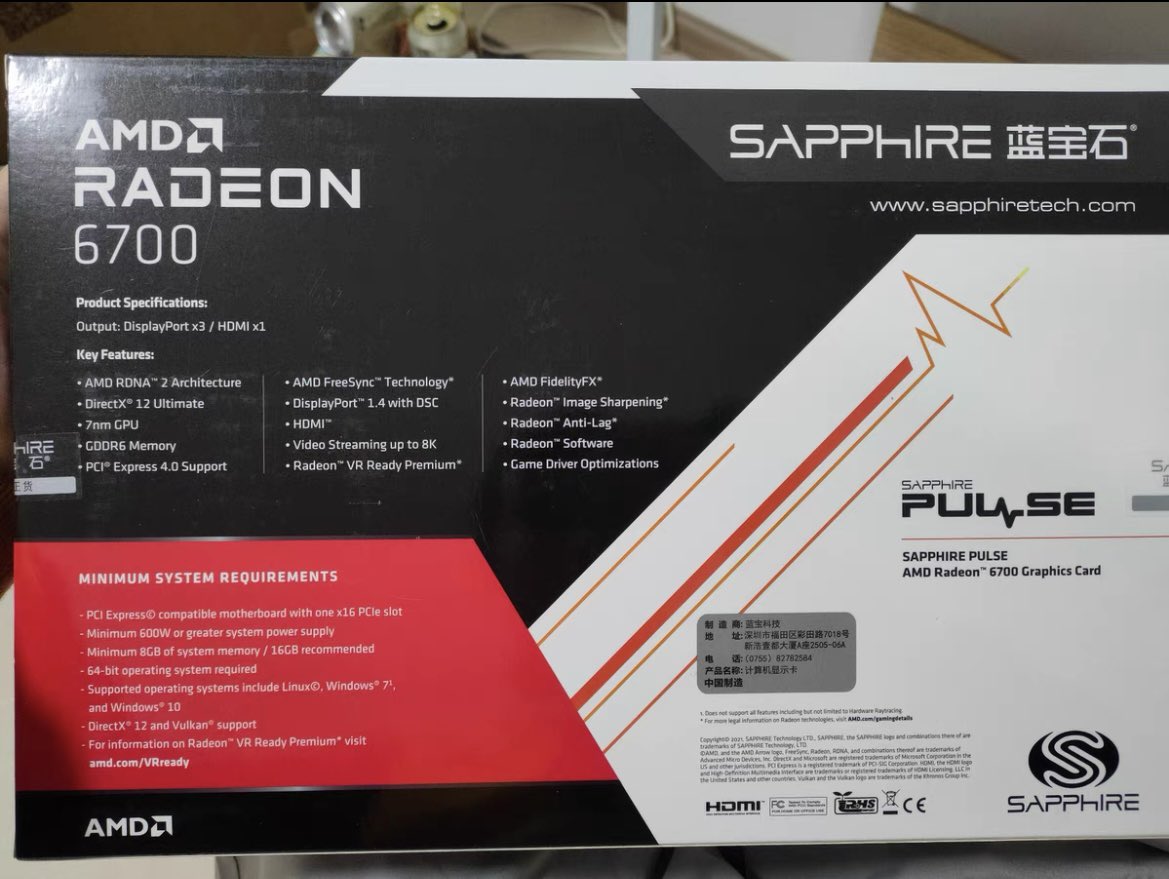 Immagine pubblicata in relazione al seguente contenuto: Foto e specifiche di una inedita video card Radeon 6700 Pulse di Sapphire | Nome immagine: news33369_Sapphire-Radeon-6700-Pulse_2.jpg