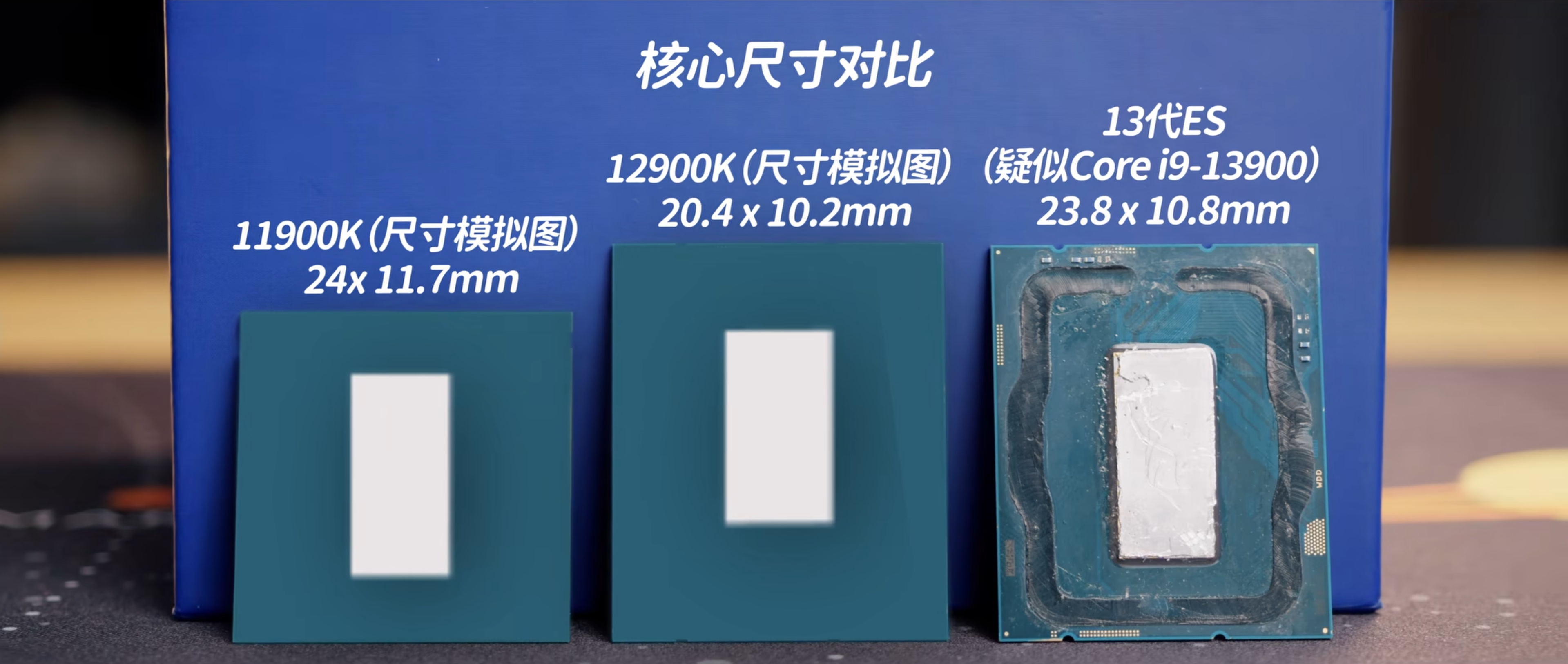 Media asset in full size related to 3dfxzone.it news item entitled as follows: Una CPU Intel Raptor Lake delidded mette in mostra un die di grandi dimensioni | Image Name: news33539_intel-13th-gen-raptor-lake-cpu-delidded_3.png