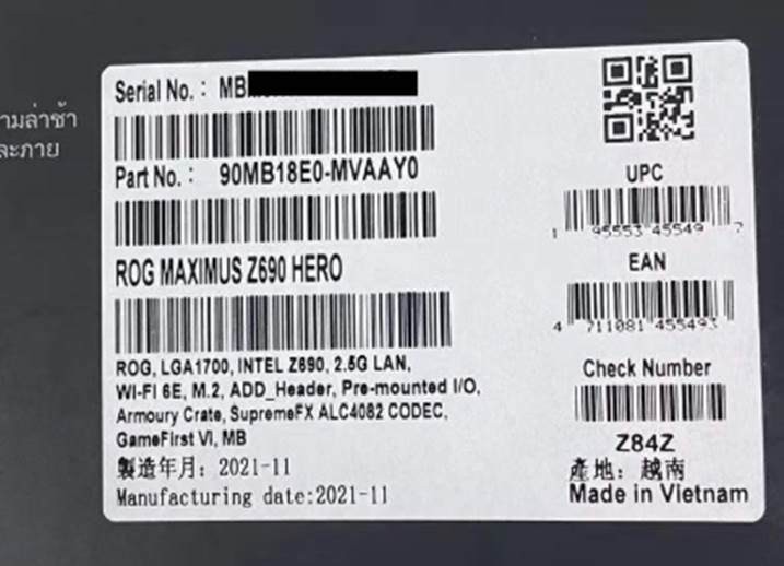 Media asset in full size related to 3dfxzone.it news item entitled as follows: ASUS richiama gratuitamente 10.000 motherboard ROG Maximus Z690 Hero | Image Name: news33575_ASUS-ROG-Maximus-Z690-Hero_5.jpg