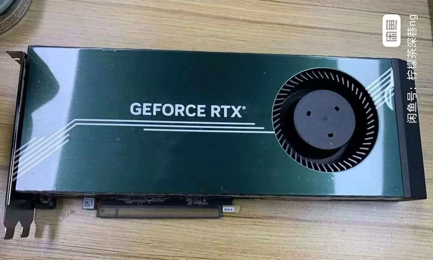 Immagine pubblicata in relazione al seguente contenuto: Un maker cinese realizza una GeForce RTX 4090 dual-slot con cooler ad aria | Nome immagine: news34034_NVIDIA-GeForce-RTX-4090_Dual-Slot_1.jpg