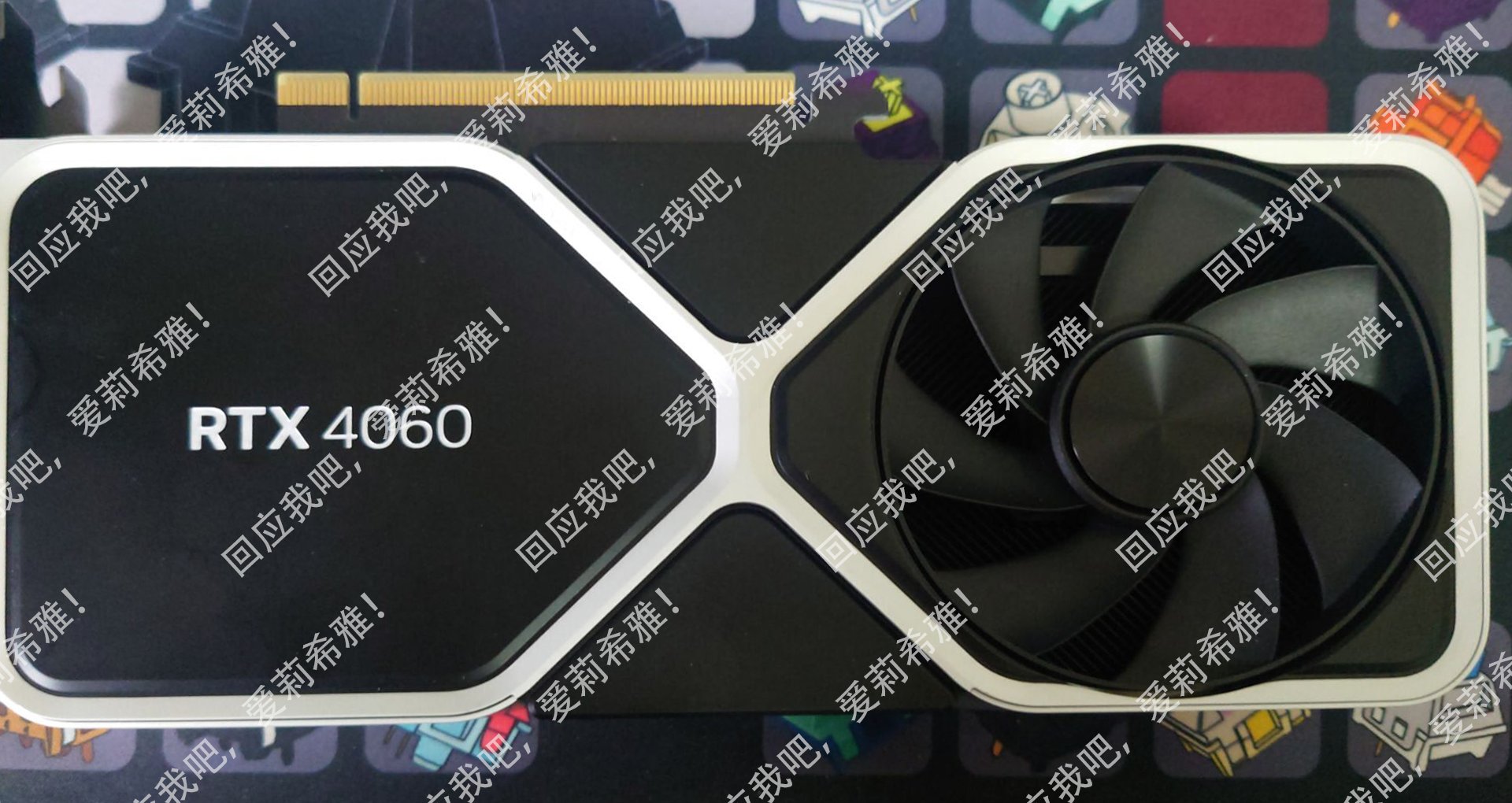 Immagine pubblicata in relazione al seguente contenuto: On line le foto delle card GeForce RTX 4060 Ti e RTX 4070 Ti Founders Edition? | Nome immagine: news34278_Leak_Photo_GeForce-RTX-4060-Ti_1.jpg