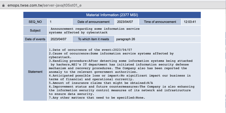 Immagine pubblicata in relazione al seguente contenuto: MSI vittima di un cyber attack con sottrazione del codice sorgente per il BIOS | Nome immagine: news34340_MSI_4.png