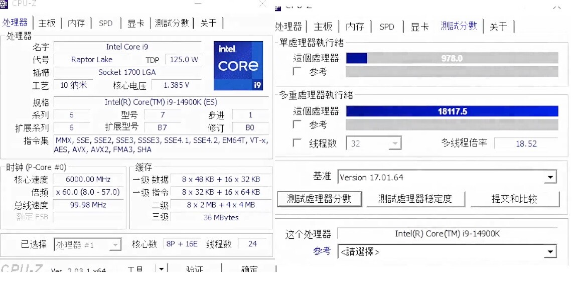 Immagine pubblicata in relazione al seguente contenuto: La CPU Intel Core i9-14900K (Raptor Lake Refresh) testata con CPU-Z e Geekbench | Nome immagine: news34811_Intel-Core-i9-14900K_Leaked_Benchmarks_1.jpg