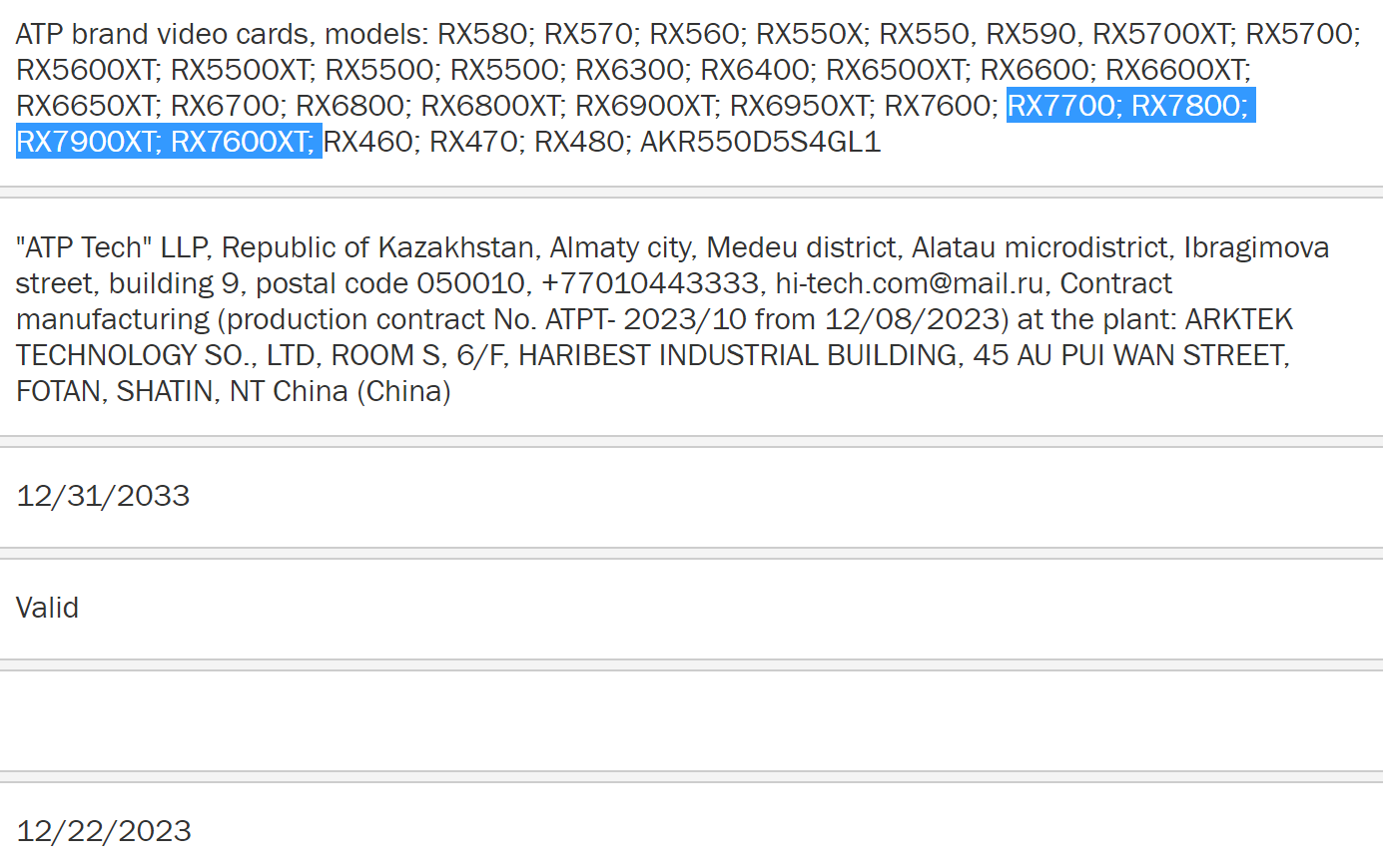 Immagine pubblicata in relazione al seguente contenuto: I nomi delle Radeon con cui AMD potrebbe rispondere alle RTX 40 Super di NVIDIA | Nome immagine: news35153_AMD-Radeon_1.png