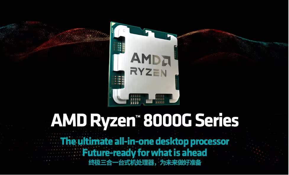 Immagine pubblicata in relazione al seguente contenuto: AMD lancia i chip Ryzen 8040 e Ryzen 8000G, e conferma l'arrivo dei Ryzen Zen 5 | Nome immagine: news35425_AMD_Ryzen_3.png