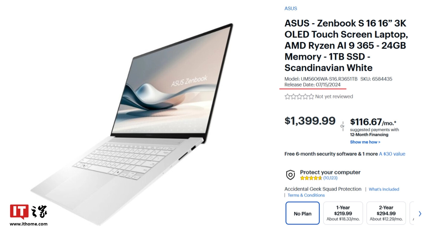 Immagine pubblicata in relazione al seguente contenuto: On line date di lancio e prezzi dei processori AMD Zen 5 per desktop e notebook | Nome immagine: news35707_AMD-Zen-5_CPU_3.jpg
