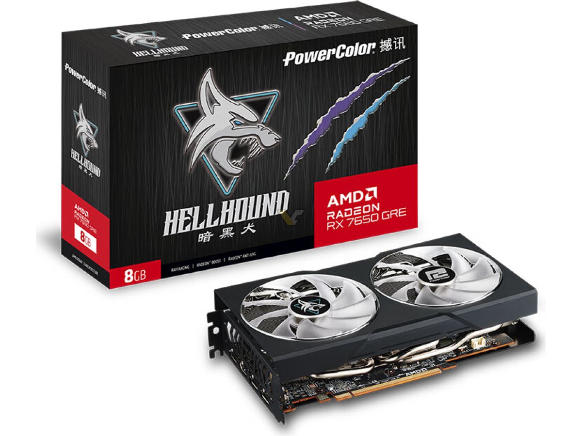 Immagine pubblicata in relazione al seguente contenuto: AMD introduce la video card Radeon RX 7650 GRE (Golden Rabbit Edition) | Nome immagine: news36414_AMD-Radeon-RX-7650-GRE_2.jpg