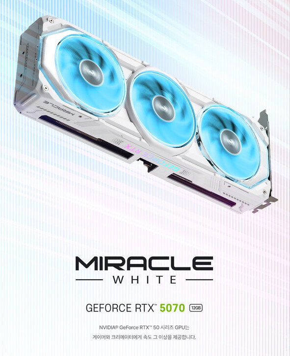 Immagine pubblicata in relazione al seguente contenuto: EMTEK lancia la video card GeForce RTX 5070 MIRACLE WHITE D7 12GB | Nome immagine: news36556_EMTEK-GeForce-RTX-5070-MIRACLE-WHITE-D7-12GB_1.jpg