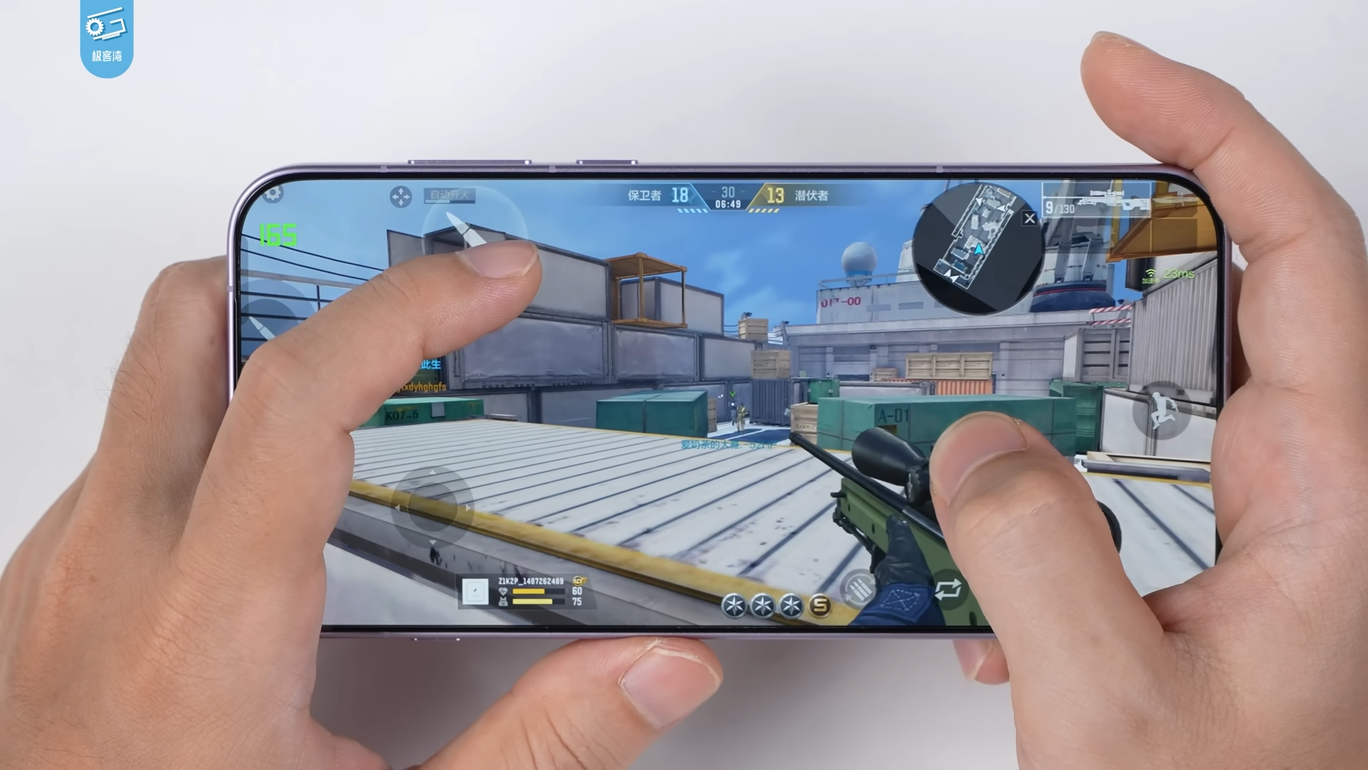 Immagine pubblicata in relazione al seguente contenuto: Primi benchmark comparativi del SoC Snapdragon 8 Elite Gen 5 di Qualcomm | Nome immagine: news37015_Qualcomm-Snapdragon-8-Elite-Gen-5_3.png