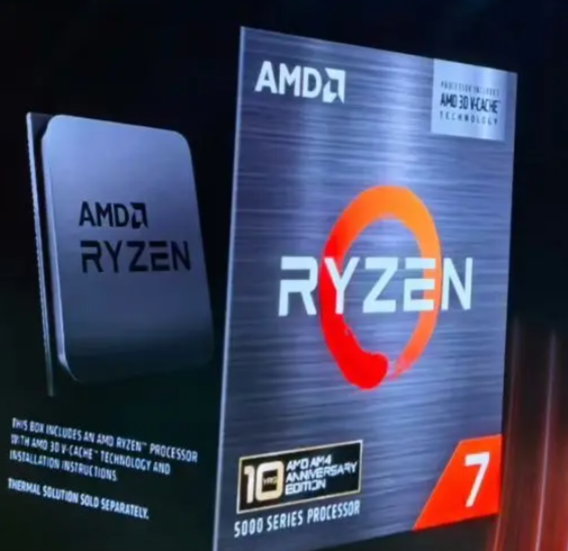 Immagine pubblicata in relazione al seguente contenuto: Prima foto del bundle della CPU AMD Ryzen 7 5800X3D 10th Anniversary Edition | Nome immagine: news37464_AMD-Ryzen-7-5800X3D-10th-Anniversary-Edition_1.png