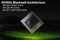 NVIDIA aumenta i prezzi delle GPU utilizzate per realizzare le GeForce RTX 5090?